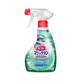 花王 厨房油污专用清洁剂