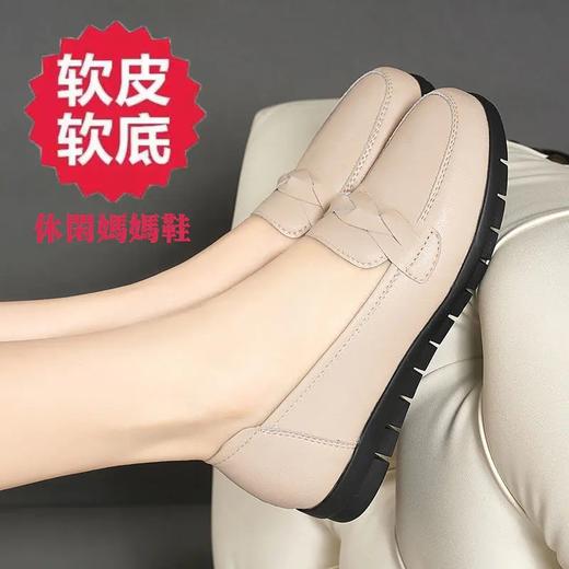 TZW-春秋新款防滑舒适平底软底中老年单鞋工作女单鞋 商品图0
