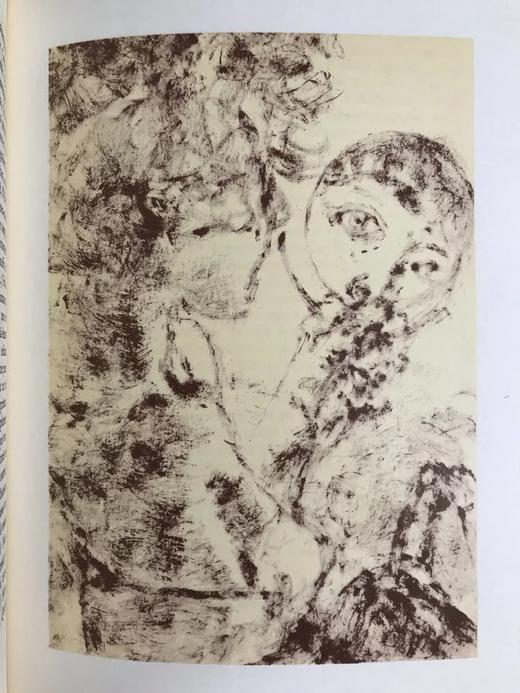 【法语】诺奖作家塞缪尔·贝克特《马龙之死》《好日子》 9幅石版画插图 精装本 商品图11