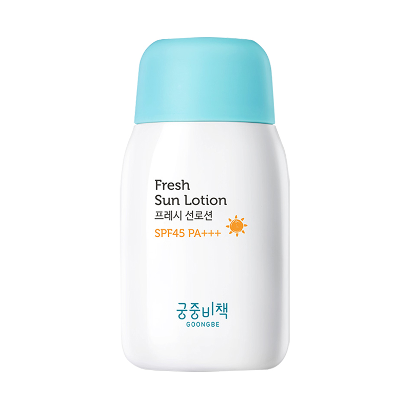 韩国进口 宫中秘策 儿童防晒乳液80g 温和清爽隔离防紫外线