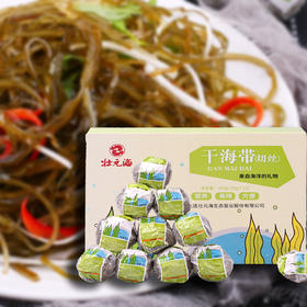 [壮元海]干海带丝球420g/盒