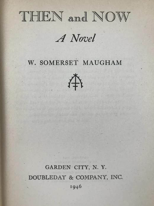 毛姆《此时彼刻》 漆布精装大32开 商品图2