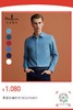 4F比音勒芬 休闲衬衫 商品缩略图0