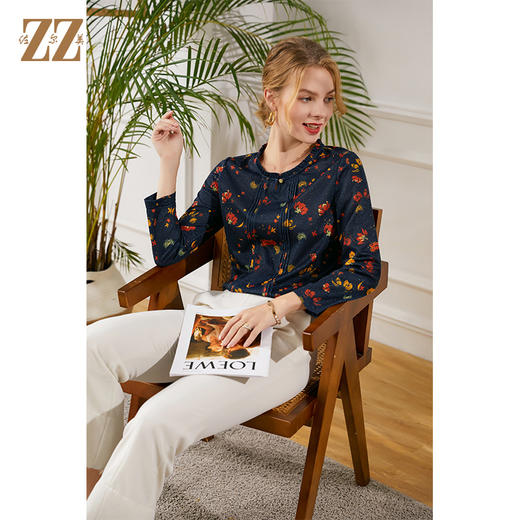 佐尔美2021年秋季新款 荷叶领金丝线气质长袖针织工艺衫E13CC24 商品图4