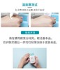 韩国进口 宫中秘策 儿童防晒乳液80g 温和清爽隔离防紫外线 商品缩略图3