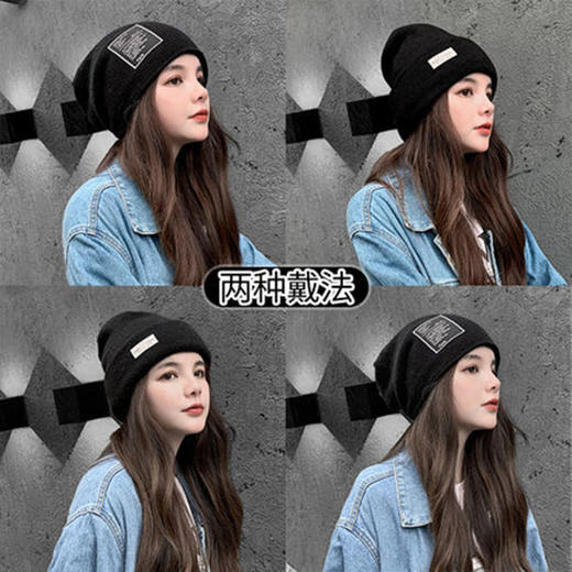 韩版百搭针织帽网红可爱圆脸毛线帽 商品图2