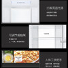 卡萨帝（Casarte）冰箱BCD-349WDSTU1 商品缩略图12
