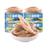 [壮元海]金枪鱼罐头185g/罐（水浸/油浸） 商品缩略图3