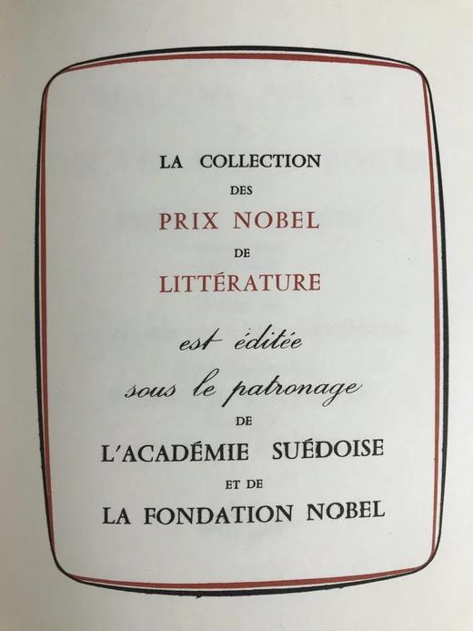 【法语】诺奖作家塞缪尔·贝克特《马龙之死》《好日子》 9幅石版画插图 精装本 商品图3
