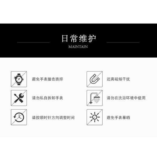 1楼COACH/蔻驰PARK系列经典钢带蝴蝶扣石英手表女士腕表 商品图10