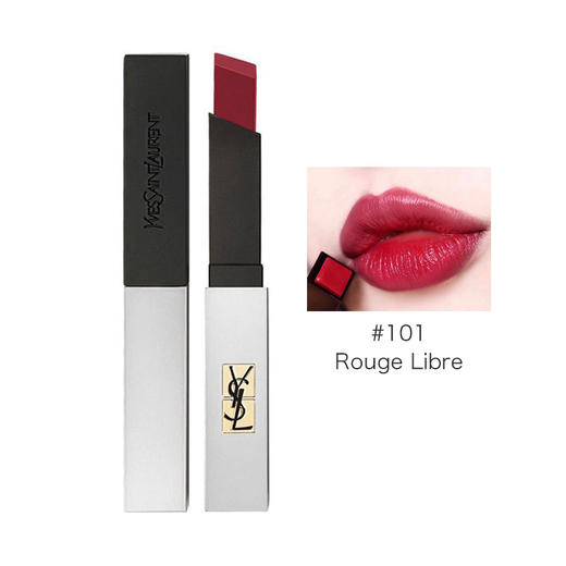 【中欧班列精选】圣罗兰 小银条口红101#103# 105# 107# 108# SJ 商品图0