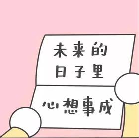 电子卡券测试0823批改1.10专场