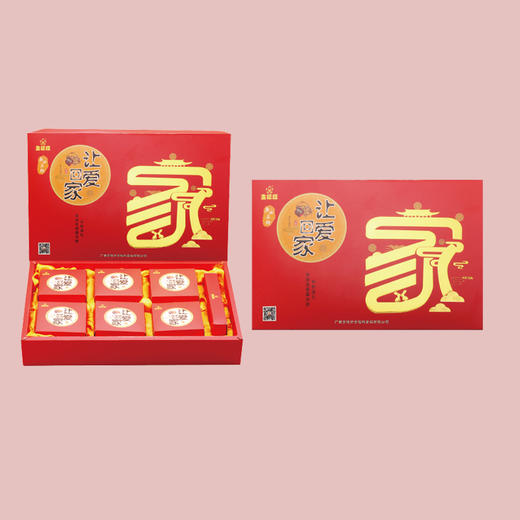 月饼-让爱回家礼盒 商品图0