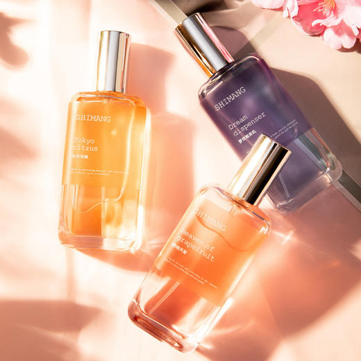 【网红新款迷你香水 买一送一！！！】少女之心香水50ml 学生青春清新自然白月光初恋邂逅纯真牛奶梦想 持久淡香清新自然花香调香水网红诗芒新款 商品图0