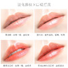 日本ESPIE ROUGE(ES)滋润唇膏3.5g 无色防干裂补水滋润 商品缩略图1