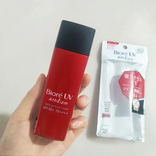 【爆款超低价预售 急单慎拍】日本碧柔Biore户外清透红管防晒乳面部防紫外线隔离霜控油保湿女 SPF50+ 65ml 商品图0