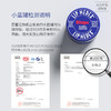 【买2包邮】美国百蕾适Blistex正品碧唇小蓝罐 保湿滋润打底唇膜润唇膏无色7g 商品缩略图2