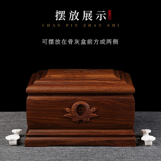 汉白玉小如意 商品图2