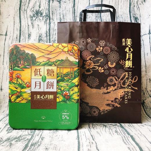 【香港美心低糖松子仁白莲蓉月饼】6枚x90g  莲蓉细腻幼滑，晶莹透亮，松籽仁甘香回味。 商品图7
