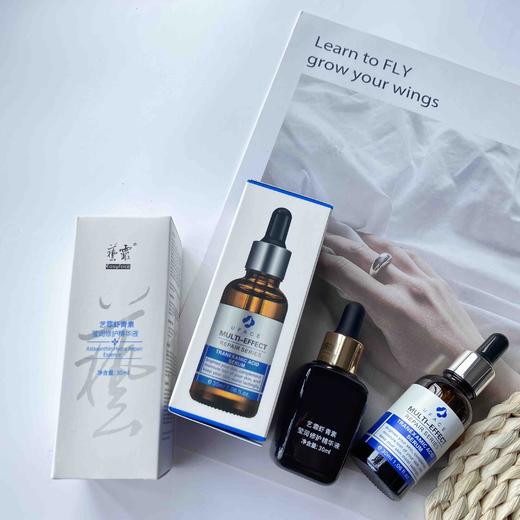 亮白双星 虾青素传明酸 商品图0