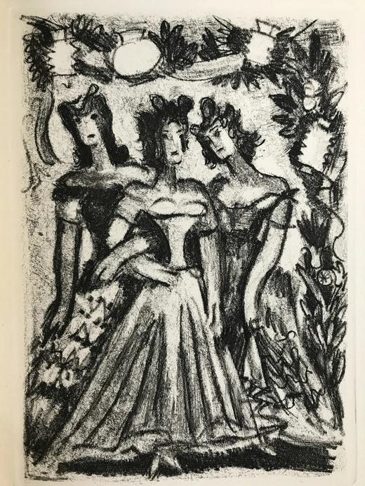 画家签赠本 雅克·兰西安诗集 佩德罗·弗洛雷斯蚀刻版画插图 散页装大32开带书匣 商品图9