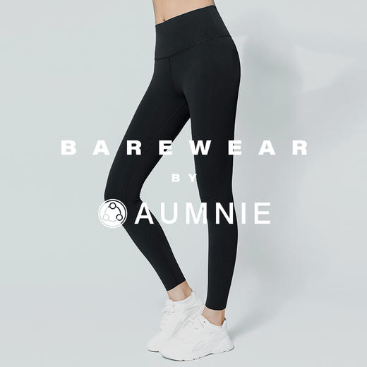 新色上架 | 裸形长裤 Nude Shape Pants 裸感系列 商品图10