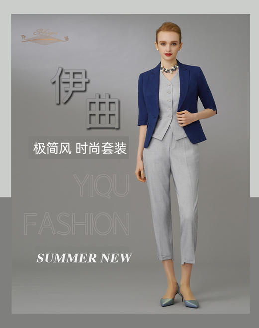 【特惠】YIQU|“极简风”裤（细灰）PT 商品图4