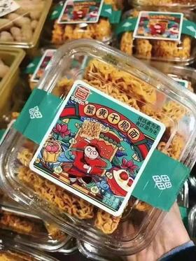 蟹黄干脆面220克