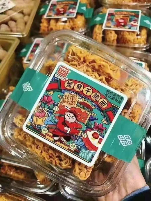 蟹黄干脆面220克 商品图0