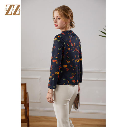 佐尔美2021年秋季新款 荷叶领金丝线气质长袖针织工艺衫E13CC24 商品图3