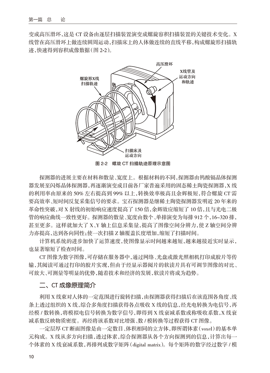 30467(yz) (8).jpg