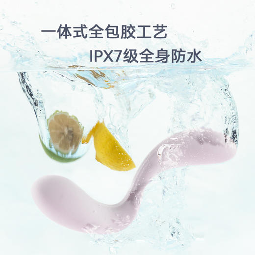 TITILLO蒂蒂乐勺子女用智能控温S型人体设计按摩震动棒 商品图3