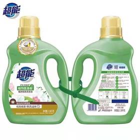 超能植沐洗衣液2.38KgX2桶