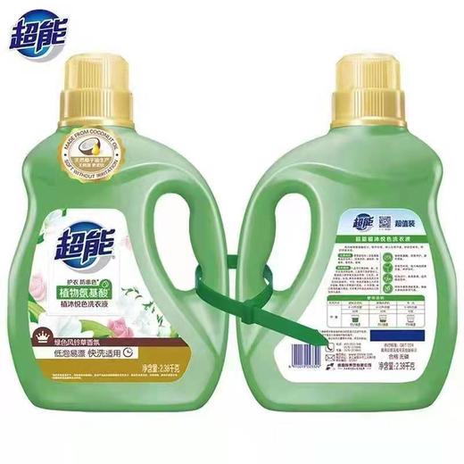 超能植沐洗衣液2.38KgX2桶 商品图0