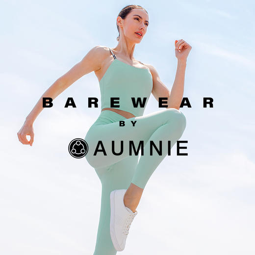 新色上架 | 裸形长裤 Nude Shape Pants 裸感系列 商品图11