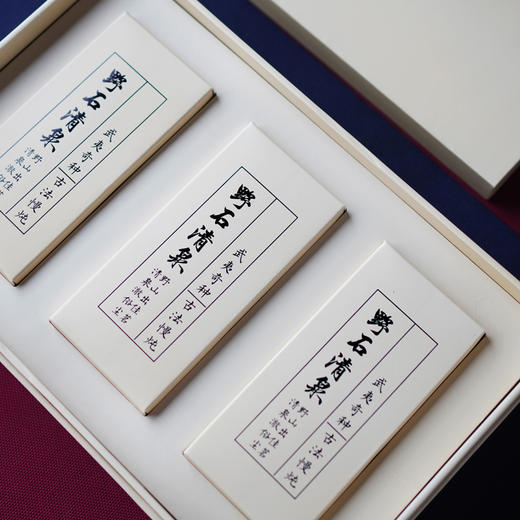 理和堂·野石清泉 商品图5