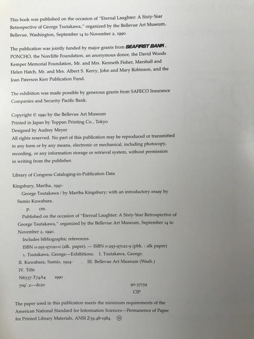 George Tsutakawa作品图集 约百余幅插图 精装大16开 商品图4