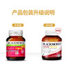 【直邮】Blackmores 浓缩辅酶Q10软150mg  胶囊30粒【 0.11KG】 商品缩略图1