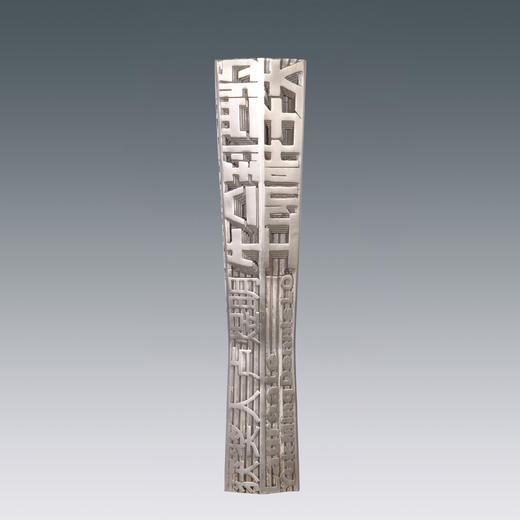 专用奖杯欣赏  宇达制作 商品图12