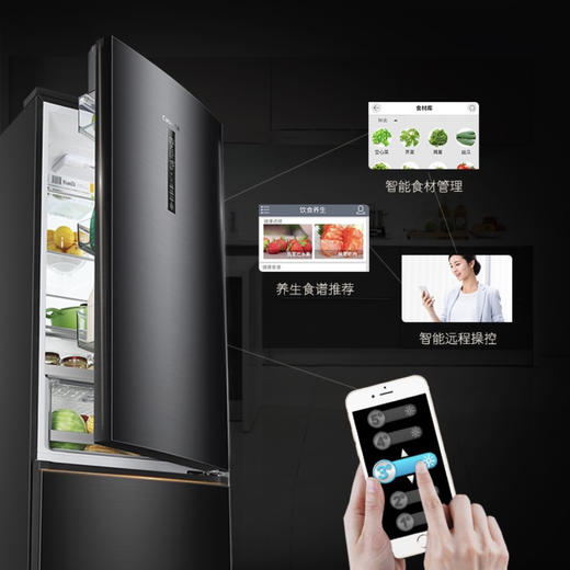 卡萨帝（Casarte）冰箱BCD-349WDSTU1 商品图9