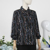 FOCALS福柯斯女装春秋新款自然收腰长袖印花衬衣衬衫F2YCS661BV 商品缩略图1
