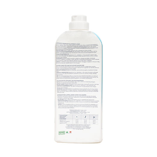 【厂家直发包邮】意大利艾贝—超强去渍有机洗衣液1L装 商品图2