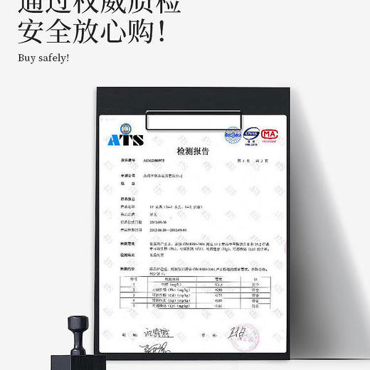 石材清洁粉家用厨房石英石大理石深层去污粉地板砖多功能清洁剂 商品图4