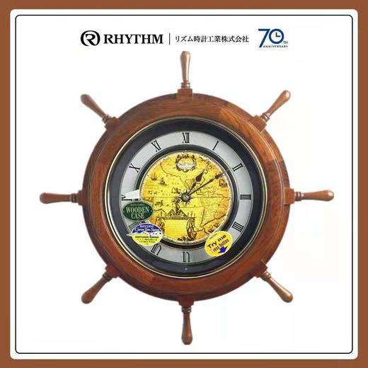 8F RHYTHM丽声  挂钟 商品图2