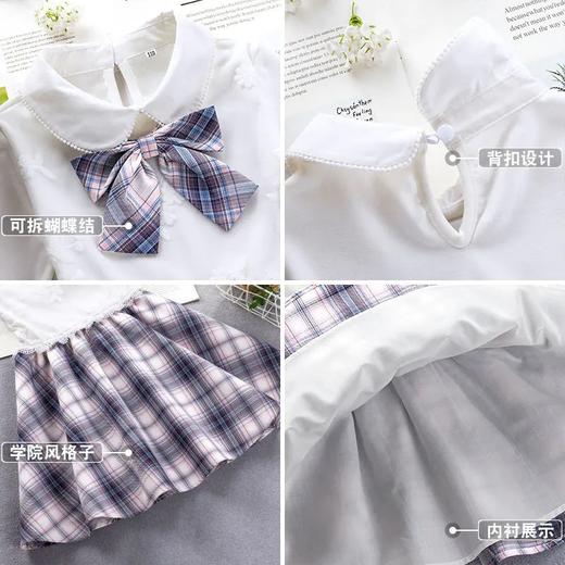 ALBL21032新款长袖韩版格子裙儿童两件套潮 商品图5