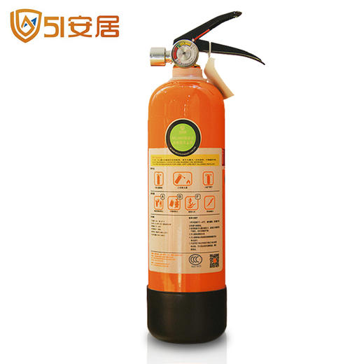 51安居水基灭火器车载家用消防认证器材 商品图0