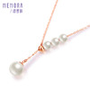 【积分抵值】MEMORA诗普琳玫瑰18K金淡水珍珠项链Y字型调节套链ZN201101 商品缩略图2