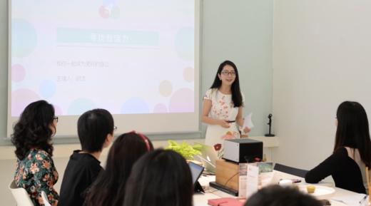 寻找自信力，走出低自尊*明洁 商品图0