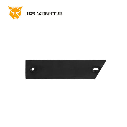 9230钻机【左轨道条】 商品图0