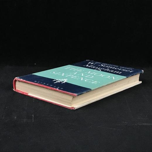 毛姆《月亮和六便士》 精装32开 商品图1